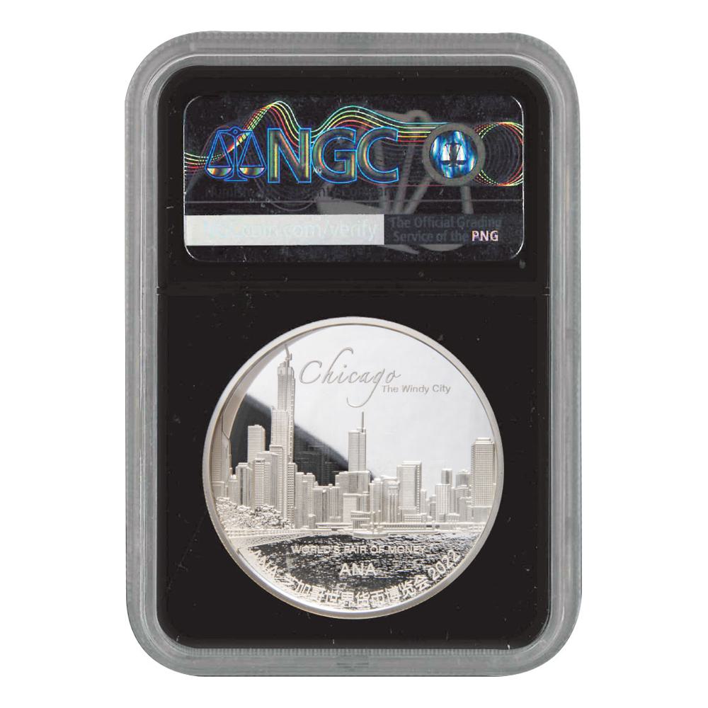 2022 China Chicago World's Fair of Money Show Panda 50g Silver