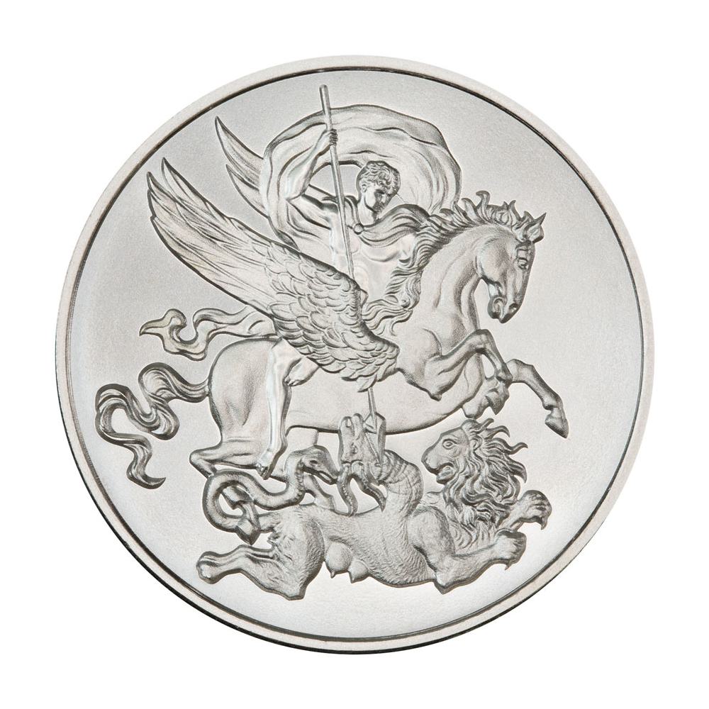 2 Troy oz Intaglio Mint Bellerophon, Pegasus & The Chimera High Relief .999 Fine Silver Round BU