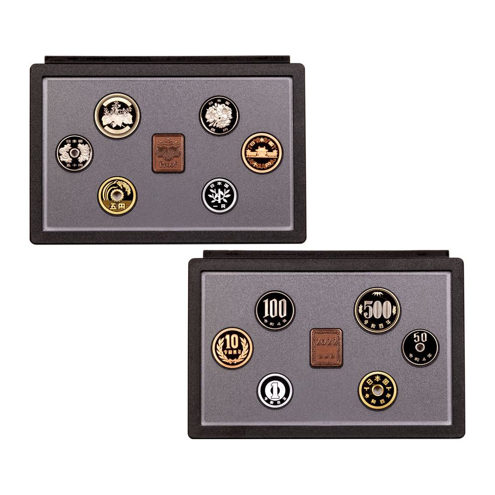 2022 Japan 7-Piece Proof Coin Set with OGP - Pinehurst Coins