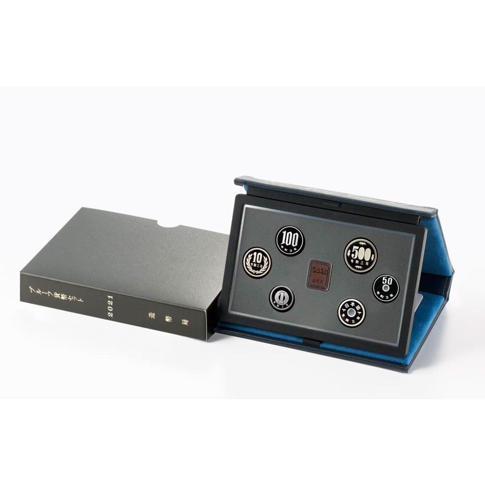 2021 Japan 7-Piece Proof Coin Set OGP