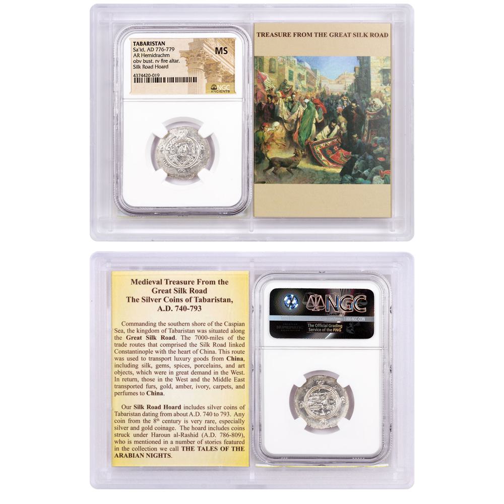 Tabaristan, Silver Hemidrachm of Sa'id (AD 776-779) - obv. Bust/rv. Fire Altar - Silk Road Hoard NGC MS (Story Vault)