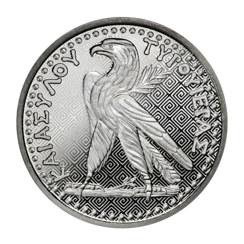 2024 St Helena Shekel of Tyre - Raw Bullion Quality