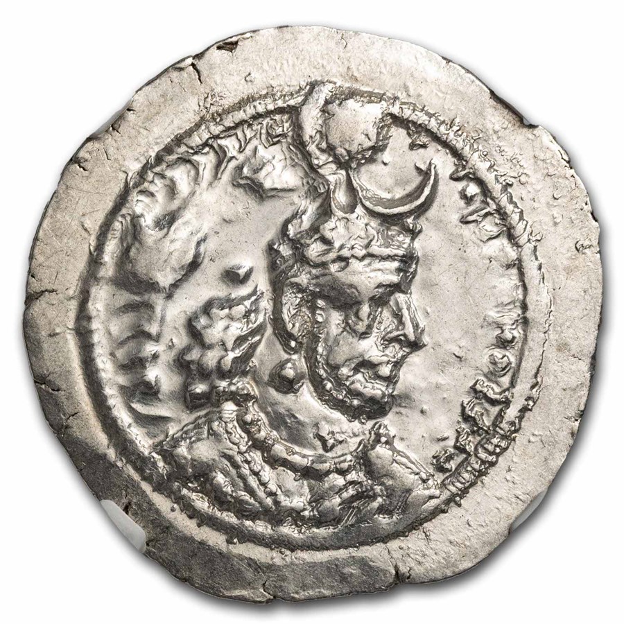 Sassanian Silver Drachm 