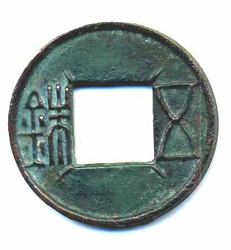 Han dynasty coinage